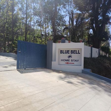 Bluebell Homestay Chikmagalūr 외부 사진
