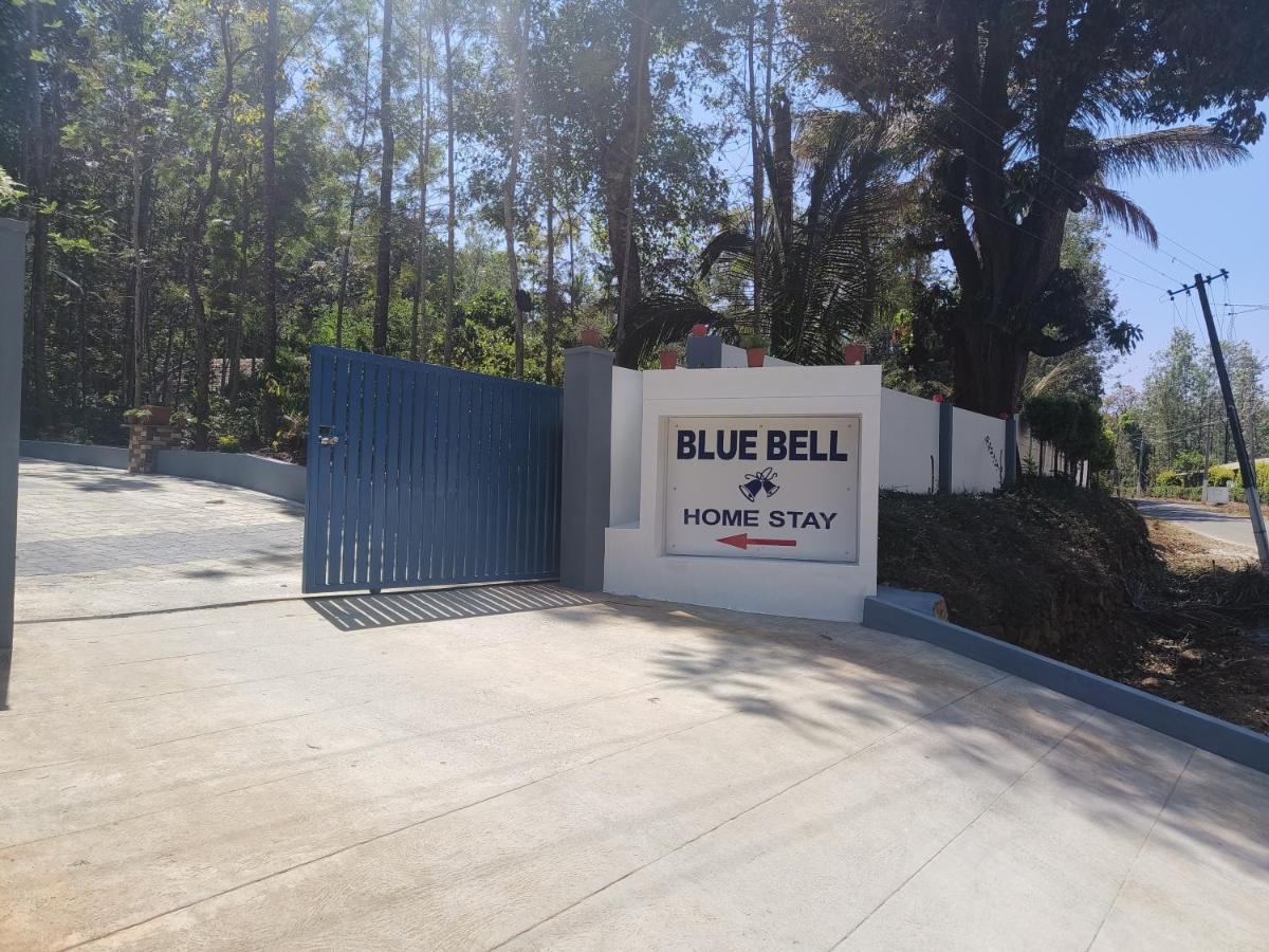 Bluebell Homestay Chikmagalūr 외부 사진